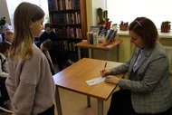 «Мой герой – искатель…»