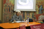 Читали детям о войне