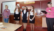 ЦДБ, Новосиль