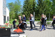 пгт. Долгое