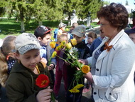 пгт. Кромы