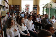 Читаем детям о войне