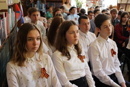 Читаем детям о войне