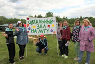  Бродилки по
партеру и бельэтажу, или Тайна одного клада