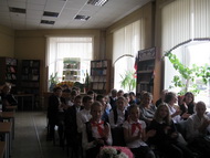 Мир без насилия