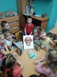 Кладовая писателя 