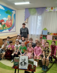 Кладовая писателя 