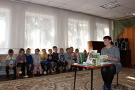 Кладовая писателя 