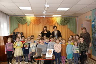 Кладовая писателя 