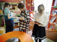 Кладовая писателя 