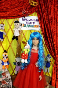 Хорошие книги – друзья  навсегда! 