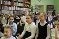 «Как хорошо побывать на Земле…»