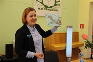 «Как хорошо побывать на Земле…»