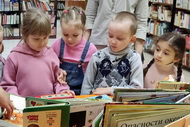 Сюда приходят дети