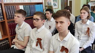 Читаем детям о Великой Отечественной войне