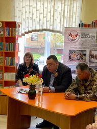 Читаем детям о Великой Отечественной войне