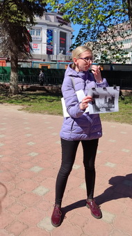 Детям о родном городе