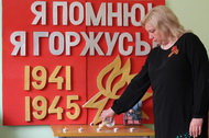 Читаем детям о Великой Отечественной войне
