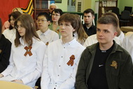 Брест и Орёл: страницы памяти