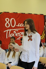 Брест и Орёл: страницы памяти