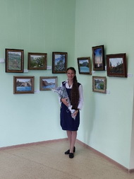 Свидание с красотой