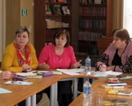 VI литературно-педагогические Пришвинские чтения «Творчество жизни»