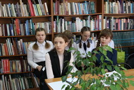 VI литературно-педагогические Пришвинские чтения «Творчество жизни»