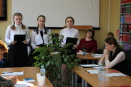 VI литературно-педагогические Пришвинские чтения «Творчество жизни»