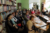 VII литературно-педагогические Пришвинские чтения 
