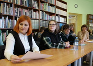 VII литературно-педагогические Пришвинские чтения 