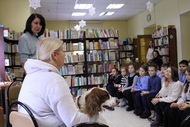С любовью ко всему живому