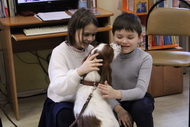С любовью ко всему живому