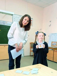 В марте есть такой денёк… 