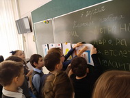 Автостопом по галактикам