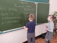 Автостопом по галактикам