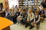 Память на книжных страницах
