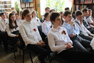 Память на книжных страницах