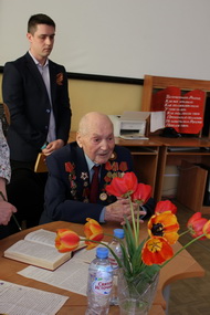 Память на книжных страницах