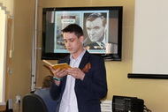 Память на книжных страницах