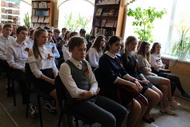 Память на книжных страницах