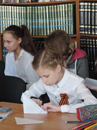 Расскажи мне правду о войне