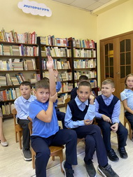 О ЧЁМ ГОВОРЯТ КНИЖКИ 