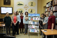 У нас в гостях «Книгуру»