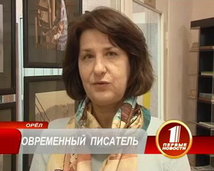 У нас в гостях «Книгуру»