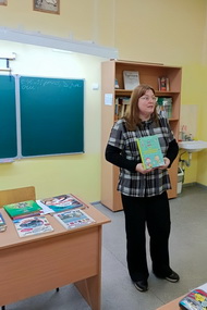 Вы всё ещё без книжек? Тогда мы идём к вам! 