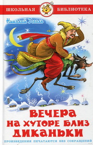 Достойно вашего внимания!