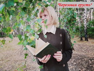 Подведены итоги конкурса