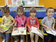 Зимняя пора на книжных страницах