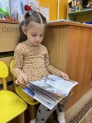 Зимняя пора на книжных страницах