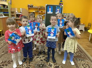 Зимняя пора на книжных страницах